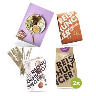 Indonesian Satay Rezeptbox